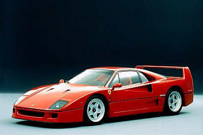 Галерея: 30-річчя Ferrari F40
