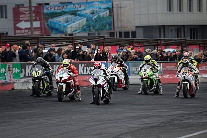 П'ятий етап UASBK: результати заїздів