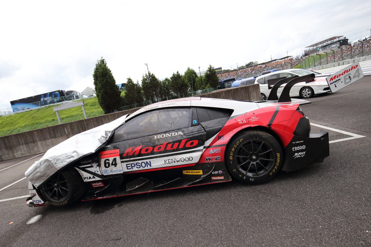 #64 Modulo NSX-GT crash damage
