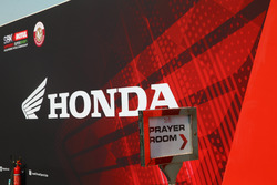 Logo: Honda