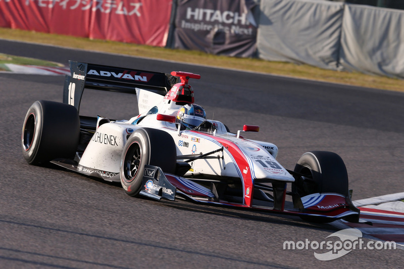 Рио Хиракава, Team Impul