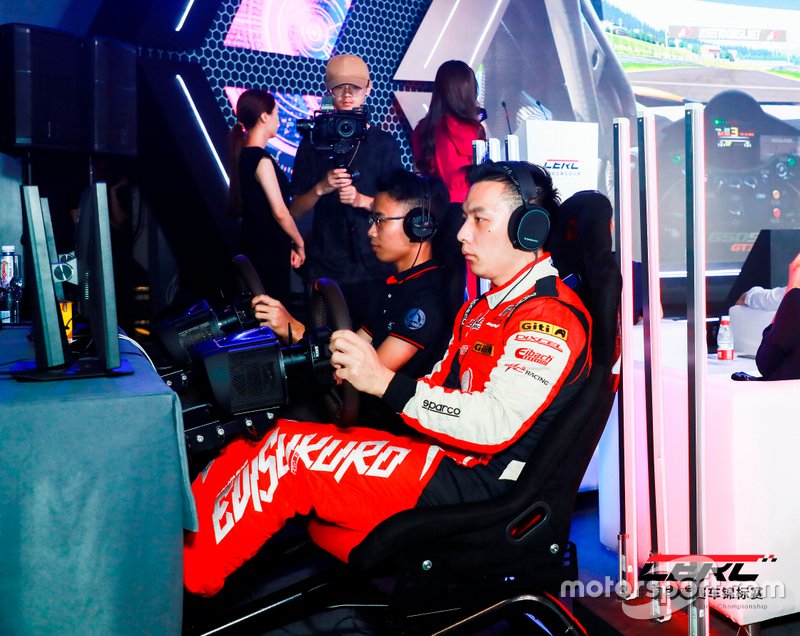 China Esports Racing Championship launch