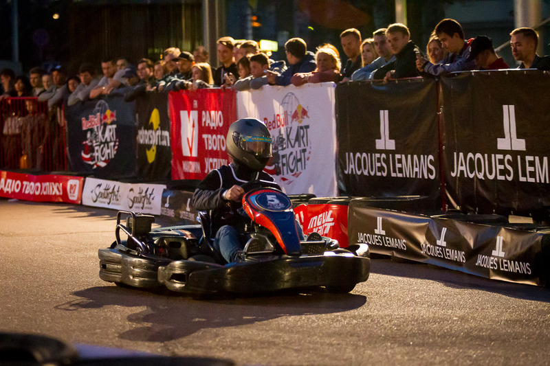 Фінал Red Bull Kart Fight 2017