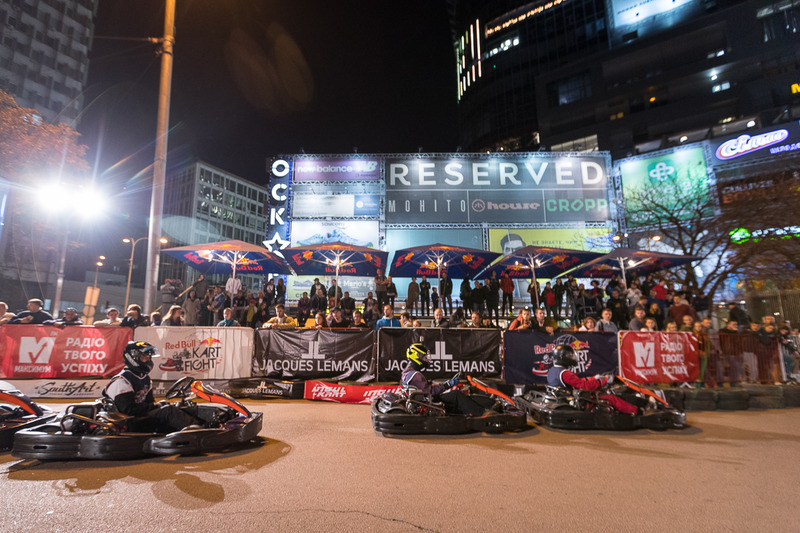 Фінал Red Bull Kart Fight 2017