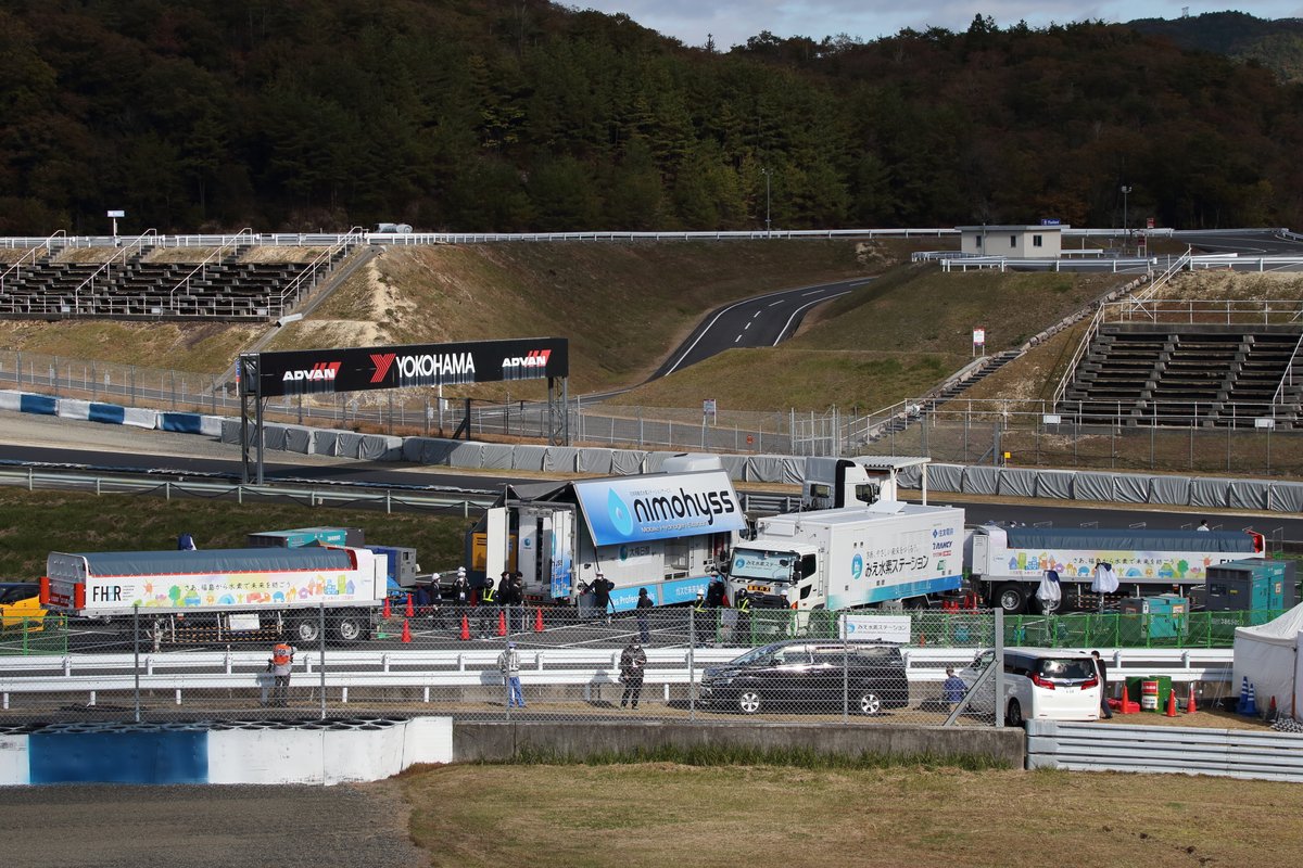 水素ステーション