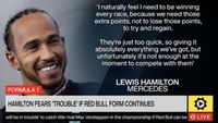 Formula 1: Hamilton fears he