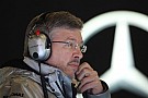 Mercedes confirms: Brawn out Mercedes confirms: Brawn out