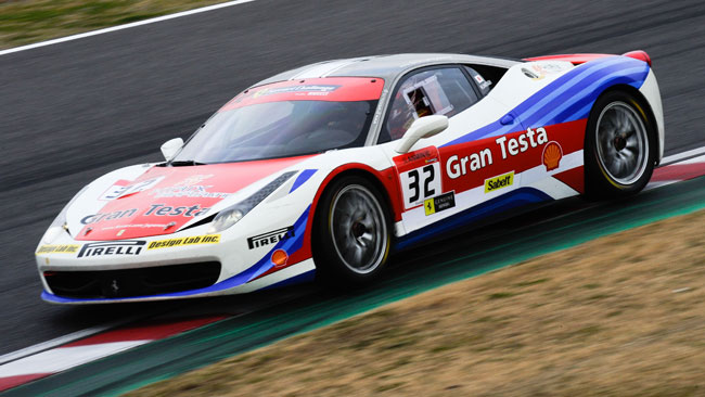 Grande successo per i Ferrari Racing Days di Suzuka