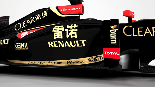 Renault anche sponsor della Lotus a Shanghai