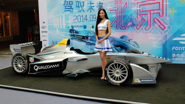 La Formula E aggiunge lo shakedown per Pechino
