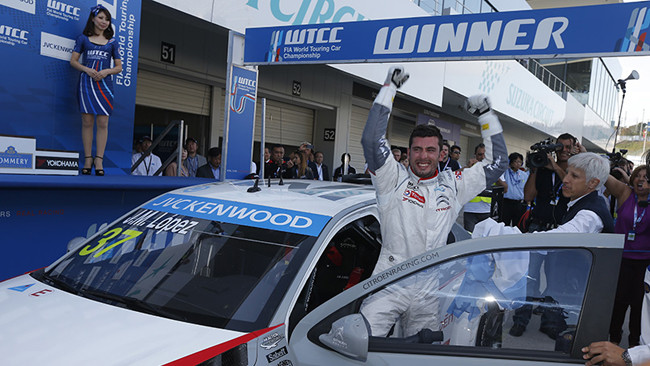 Suzuka, Gara 1: López da record, è Campione!