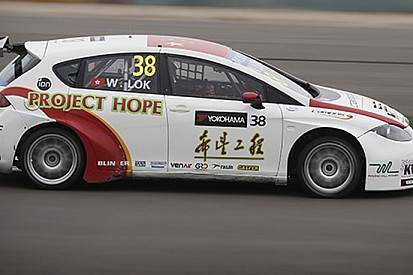 Classe TC2T affollata a Macao