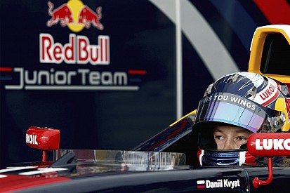 День, когда Квят попал в программу Red Bull