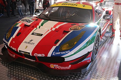 Ferrari представила модель 488 для гонок GT