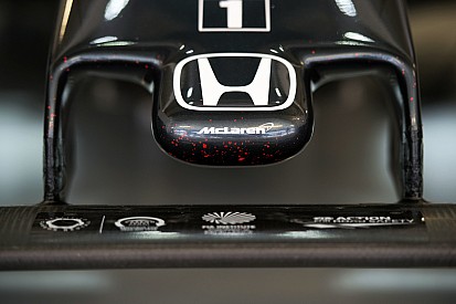 McLaren объявила о дате презентации нового автомобиля