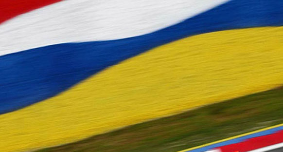 Malezya Grand Prix 2012 Cumartesi antrenmanları - Canlı