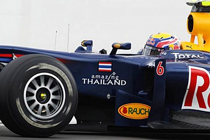 Webber Ferrari'nin hızına hiç şaşırmamış