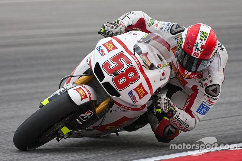 MotoGP决定永久封存西蒙切利曾用的“58”车号
