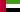 united_arab_emirates-2.jpg