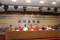 2015CRC龙游,新闻发布会,亚太组