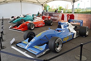 ★全日本F3000 実使用 ステアリング★1990年代★フォーミュラカー★ ☆全日本F3000 実使用 ステアリング☆1990年代☆フォーミュラカー☆
