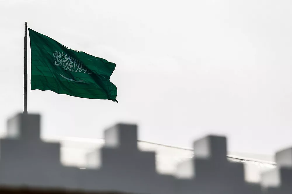 Vlag van Saudi-Arabi&euml;