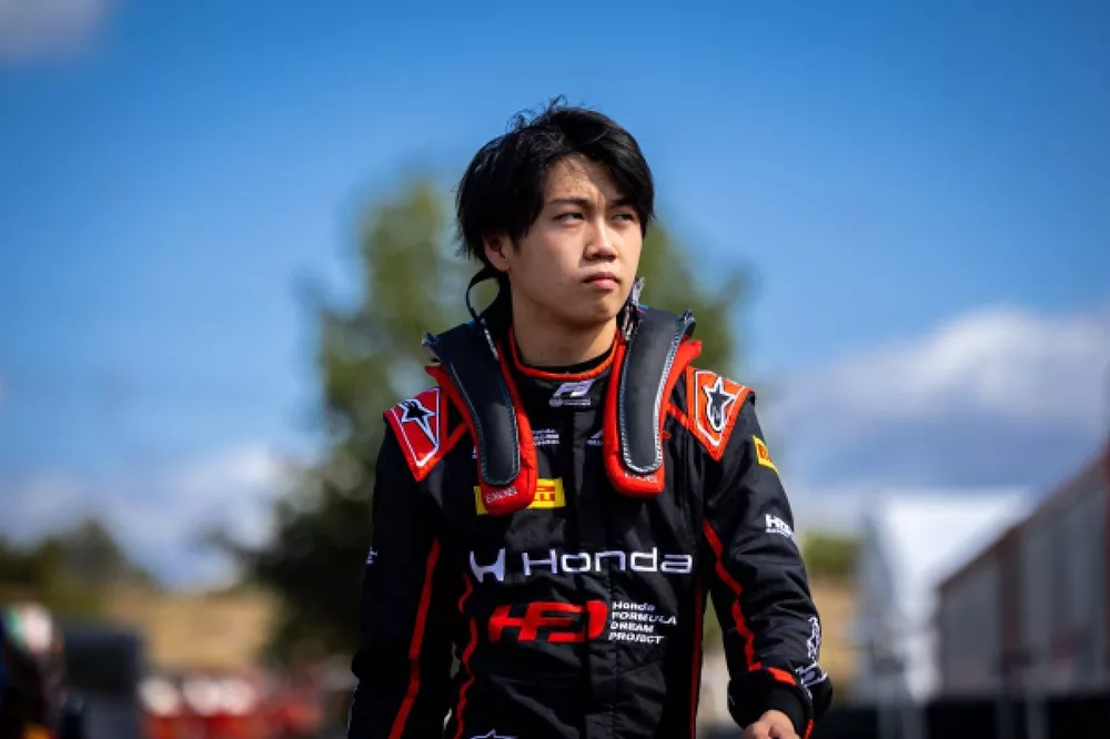 Taito Kato 