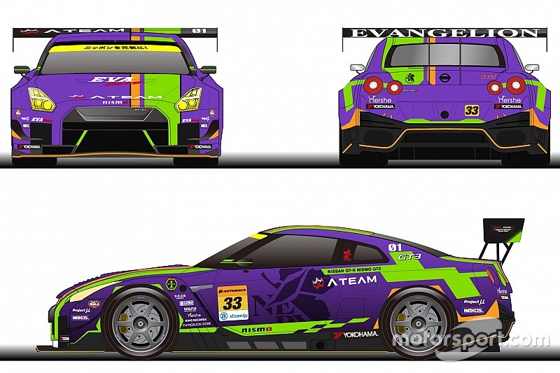 CAR RACE｜Racing RUN'A EVANGELION Racing [エヴァンゲリオン