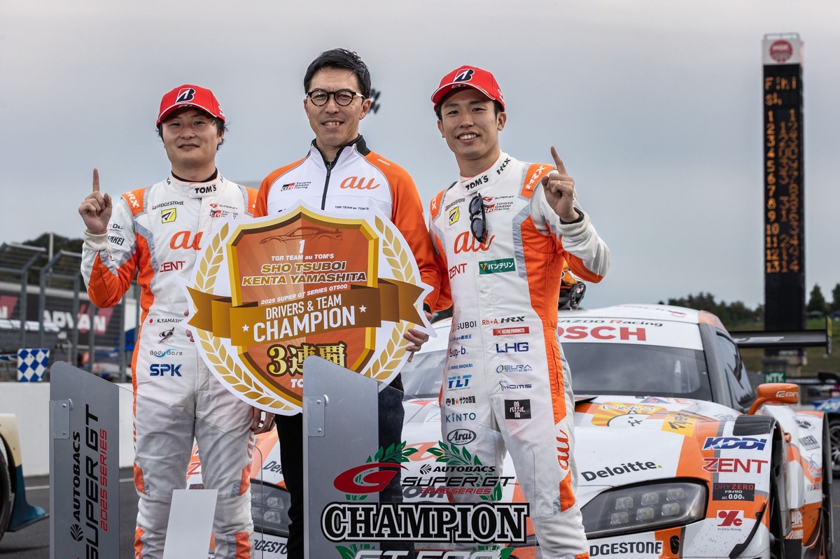 au TOM'Sの黄金時代続く。前人未到のシリーズ3連覇達成……坪井＆山下