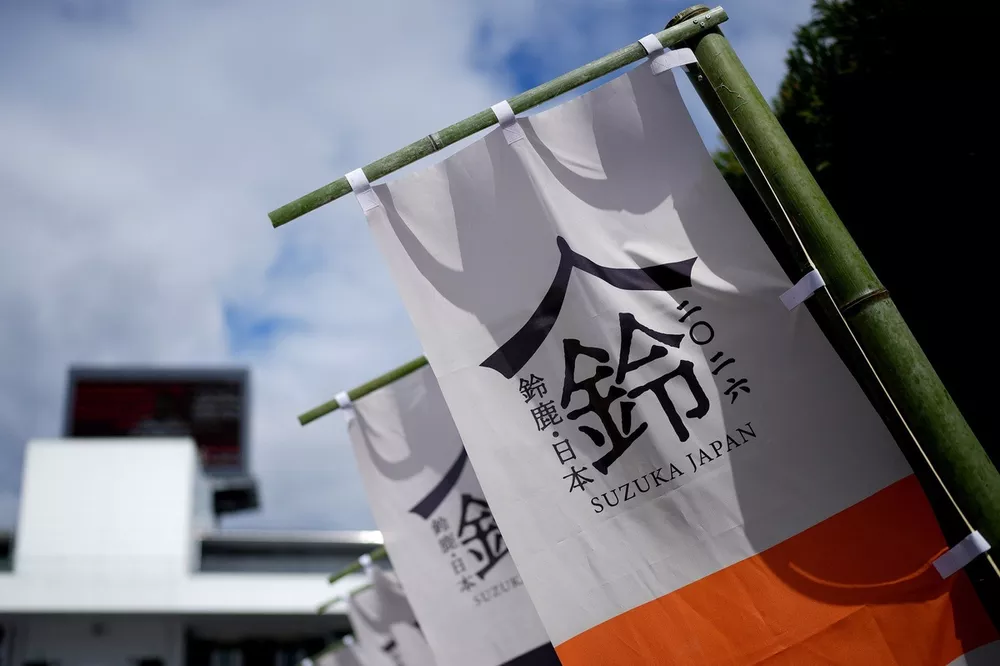 Sfeerbeeld op Suzuka