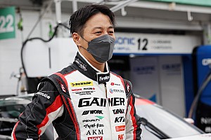 星野一義Hoshino Racing IMPUL ウィンドブレーカー 星野 一義 | スーパーフォーミュラ | IMPUL