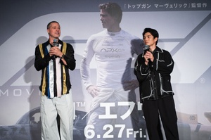 パ*ー様 Brad Pitt ブラピ直筆サイン入り　F1 舞台挨拶限定　フライヤ 映画 F1 舞台挨拶 ブラッド・ピット サイン入りフライヤー