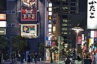 ePrix de T&oacute;quio de F&oacute;rmula E: Confira hor&aacute;rios e como ver a estreia da etapa japonesa