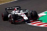 Red Bull lleva sus tres primeras mejoras a Jap&oacute;n: "Una peque&ntilde;a victoria"