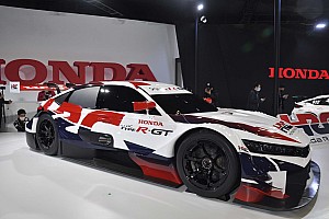 Honda Civic Type R unveiled for 2024 SUPER GT season