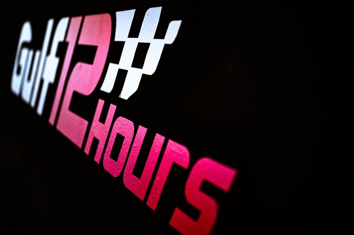 La prossima Gulf 12h si terrà a gennaio 2027