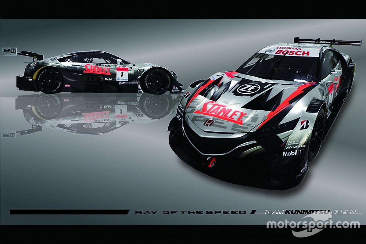 TEAM KUNIMITSUが2021年のスーパーGT参戦体制を発表。カラー