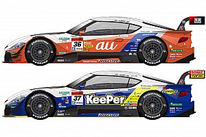 au トムス GR Supra SUPER GT 2020 TOM'S スープラ スーパーGT】トムスがGT500クラスに参戦する36号車、37号車の