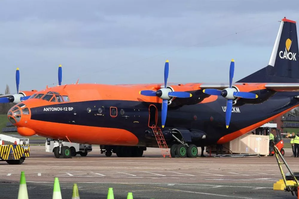 Antonov An-12BP del 1972 que trasladaba el Aston Martin AMR26