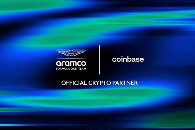 شراكة أستون مارتن وكوينبايز