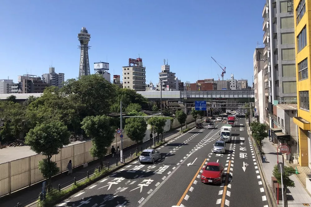 Vista de Osaka