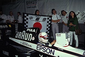 直筆サイン入り ありがとう 中嶋悟 1991年 F1 日本GP 応援フラッグ m77694661886_1.jpg?1720949572