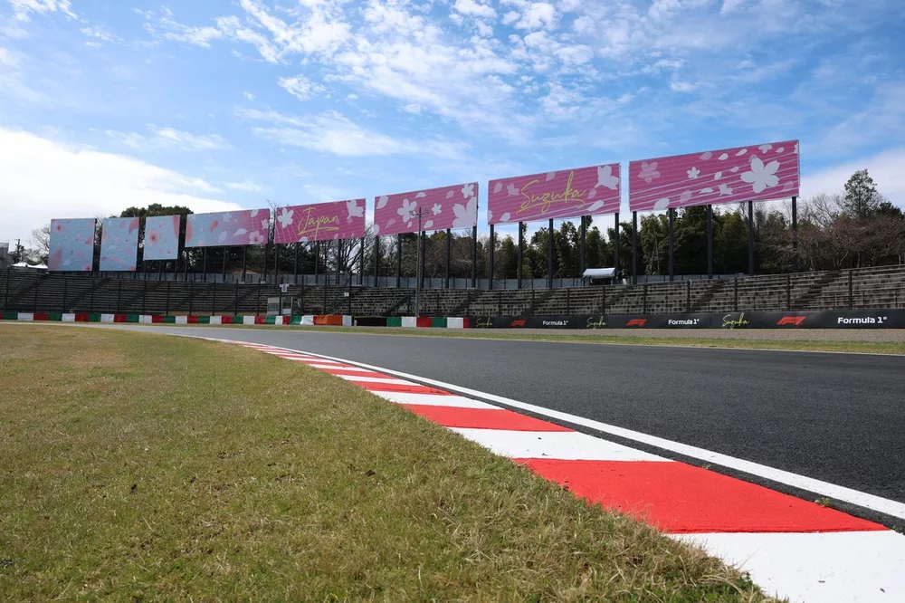 Track detail