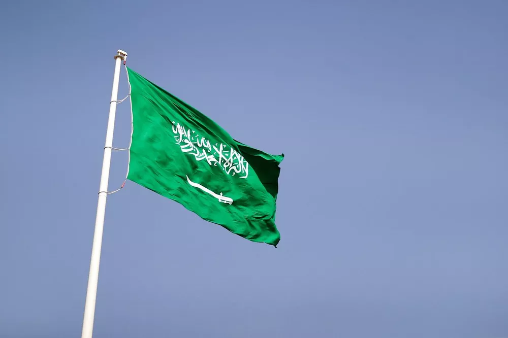 علم المملكة العربية السعودية