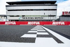 GP do Japão permanecerá no calendário da MotoGP até 2030