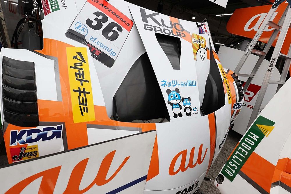 2024年チャンピオン au TOM’S GR Supra トムス スープラ 2024年チャンピオンカー au TOM'S GR Supra トムス スープラ