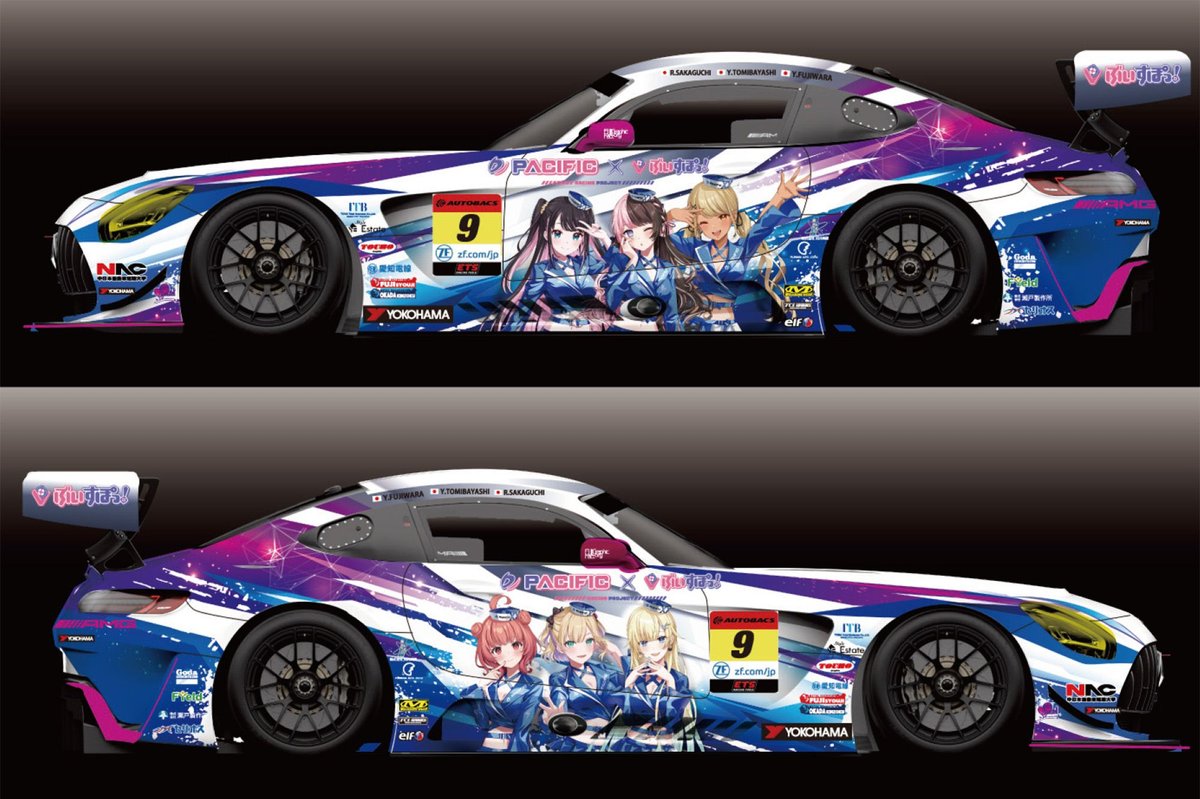 ぶいすぽっ！』コラボの新カラーリングお披露目！ スーパーGT