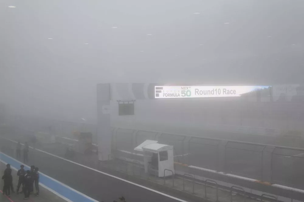 2日続けて天気の悪戯……スーパーフォーミュラ第10戦富士は濃霧で