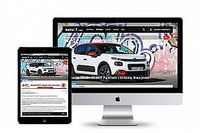 Motor1.com lanza su edici&oacute;n en Espa&ntilde;ol