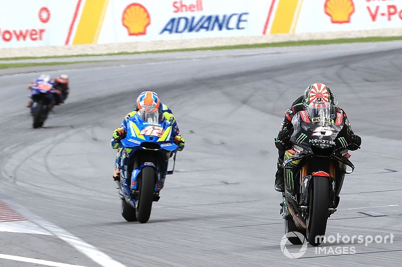 Rins: